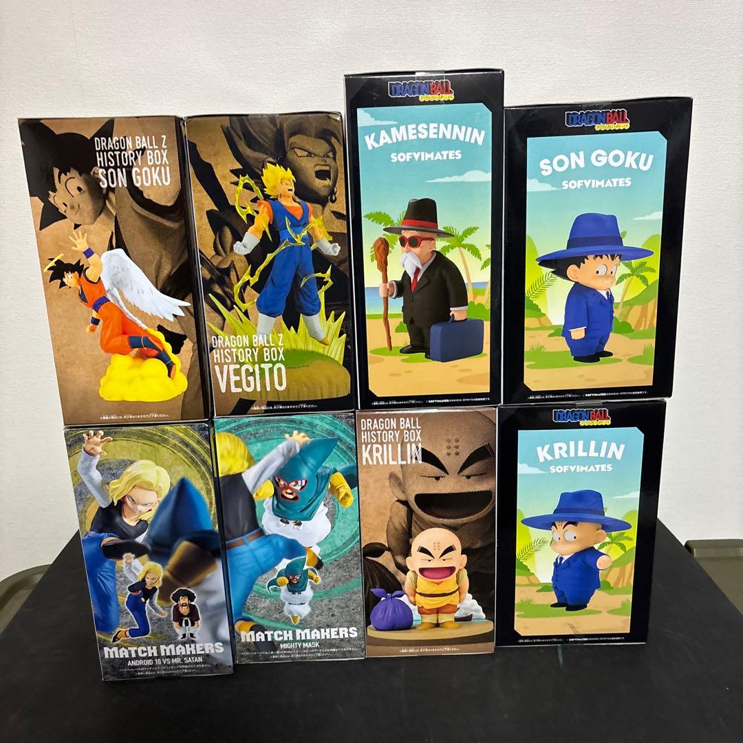 ドラゴンボール Z ヒストリーボックス 等8体セット