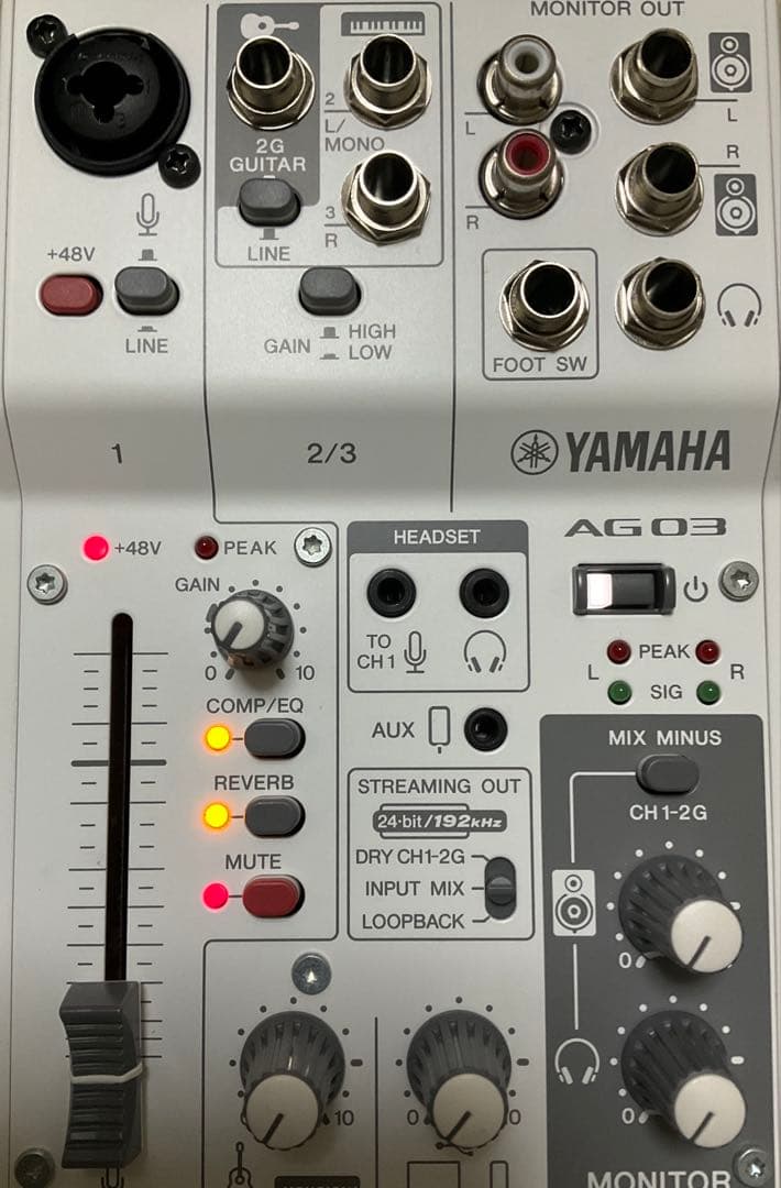 DTM・DAW AG03 MK2