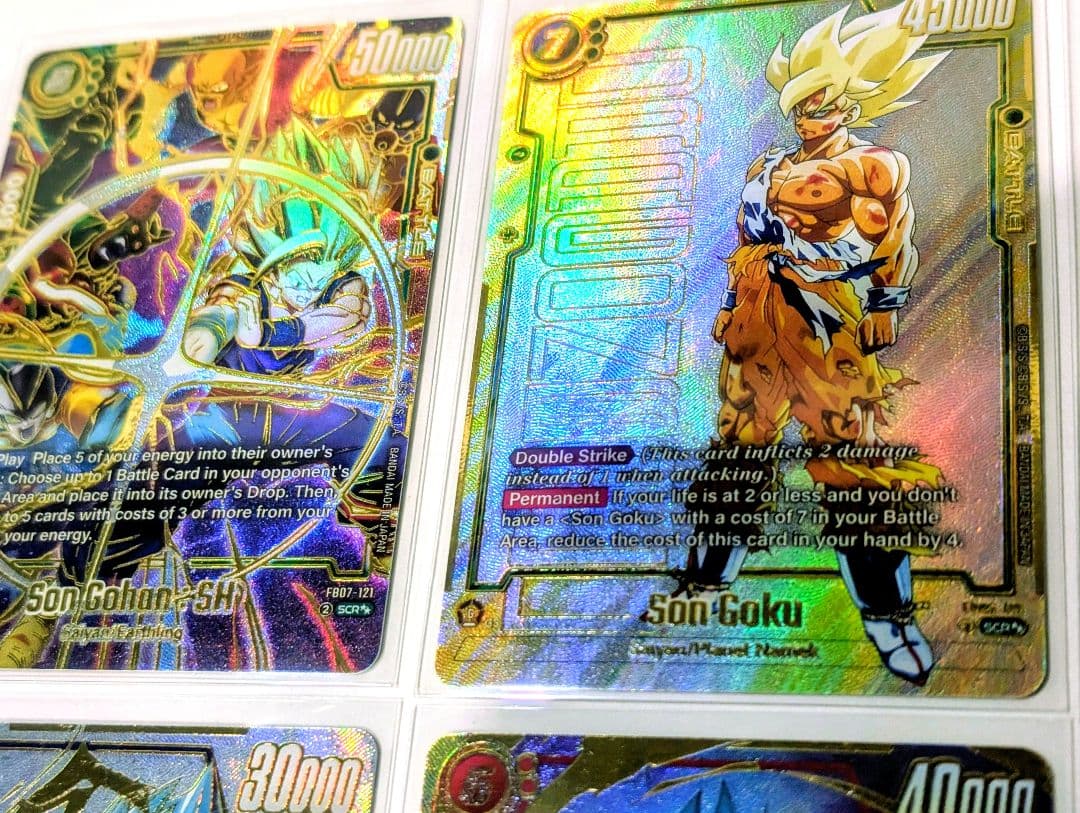ドラゴンボール　フュージョンワールド　キラカード（海外版)　9枚セット