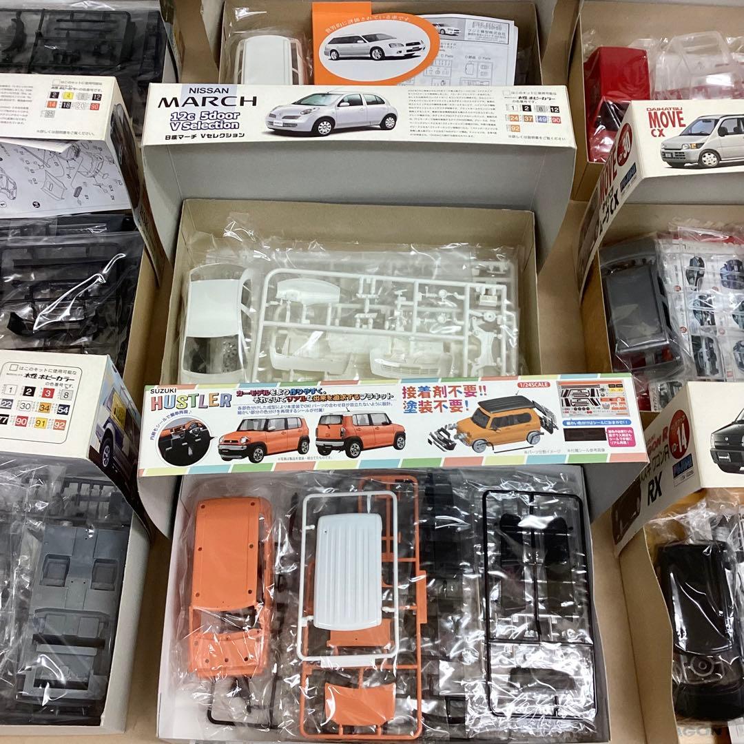 フジミ模型 1/24スケール ハスラーなど現行車含むプラモ9個セット 未組立品