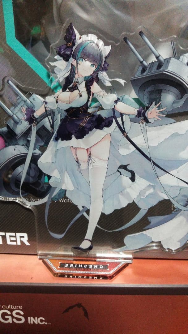 アズールレーンCheshire フィギュア