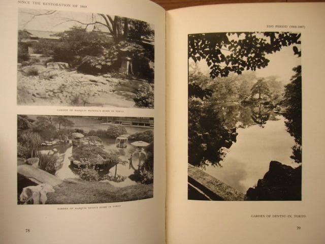 The Gardens of Japan　Geoffrey Holme　日本庭園