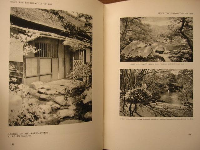 The Gardens of Japan　Geoffrey Holme　日本庭園