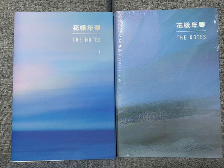 BTS 花様年華 THE NOTES 1・2セット【日本語版 特典付き】