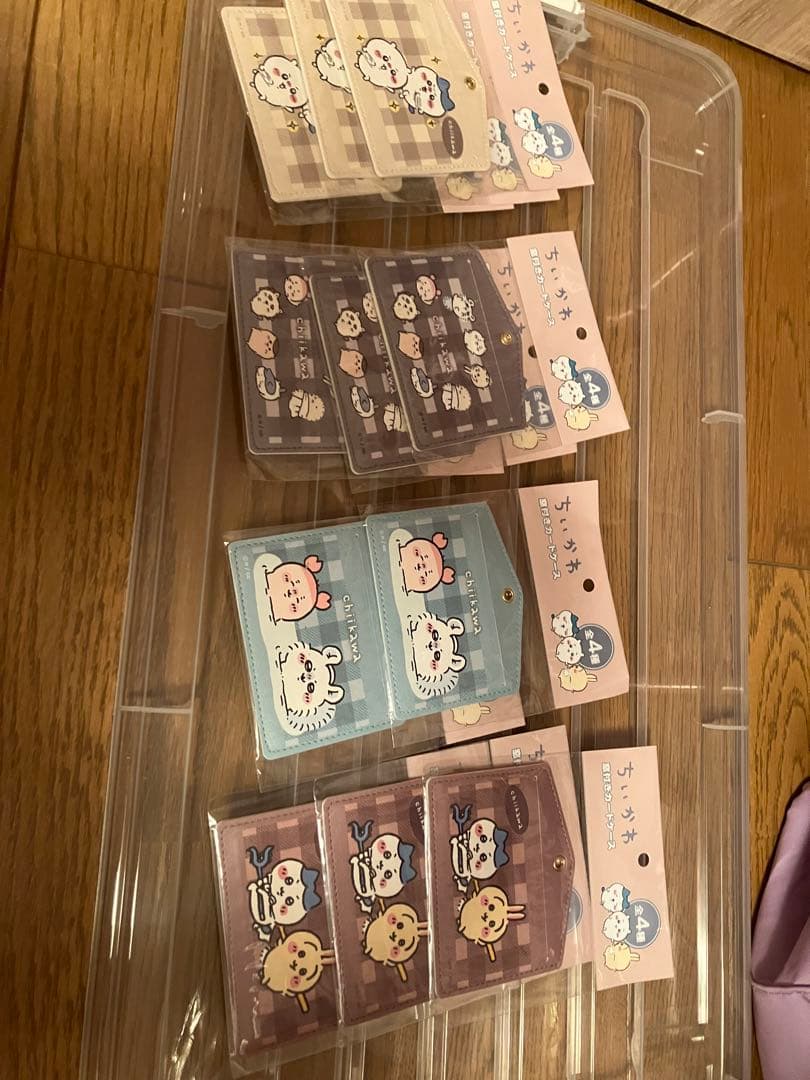 ちいかわ　引退品①お値段はコメントお願いします