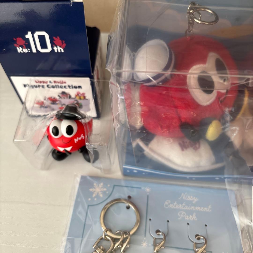 Nissy グッズ　セット