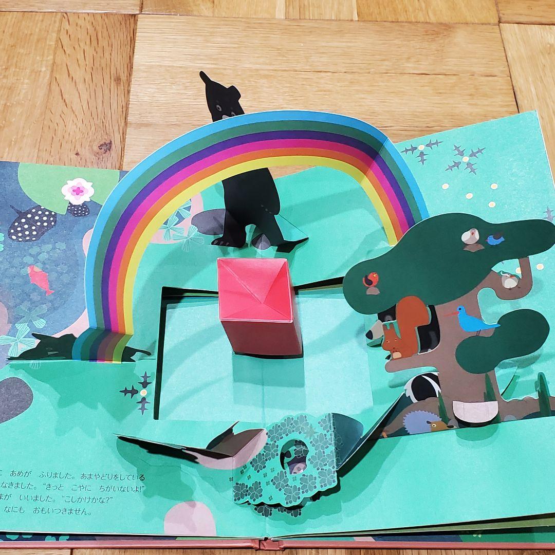 【38冊】童話館ブッククラブ、くもん推薦図書含む　絵本まとめ売りセット