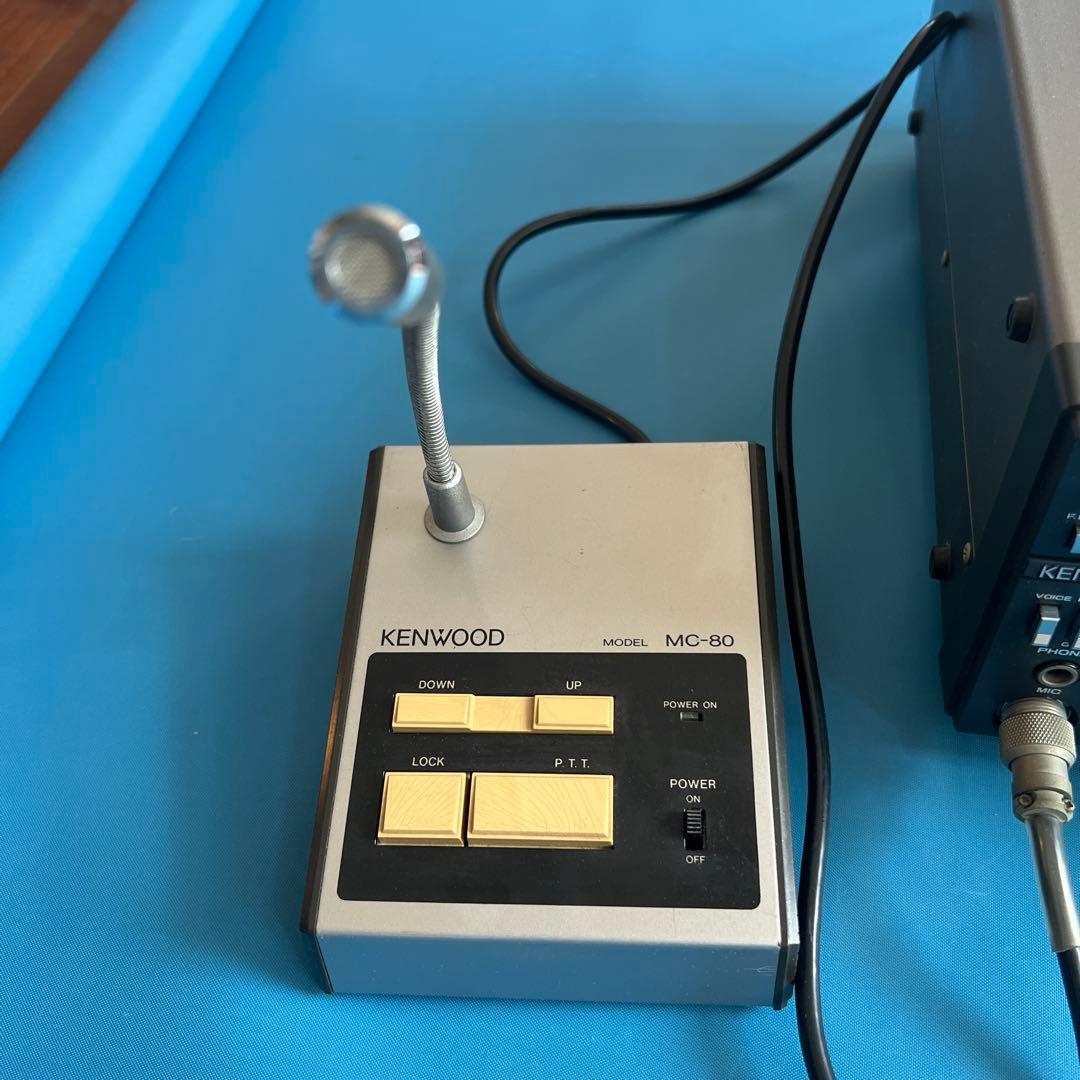 TetsuKENWOOD★TS-790G 10W
