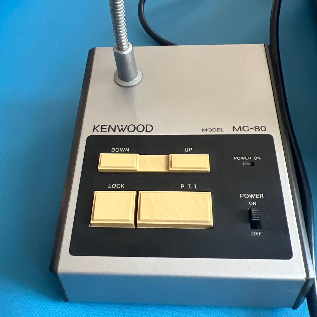 TetsuKENWOOD★TS-790G 10W