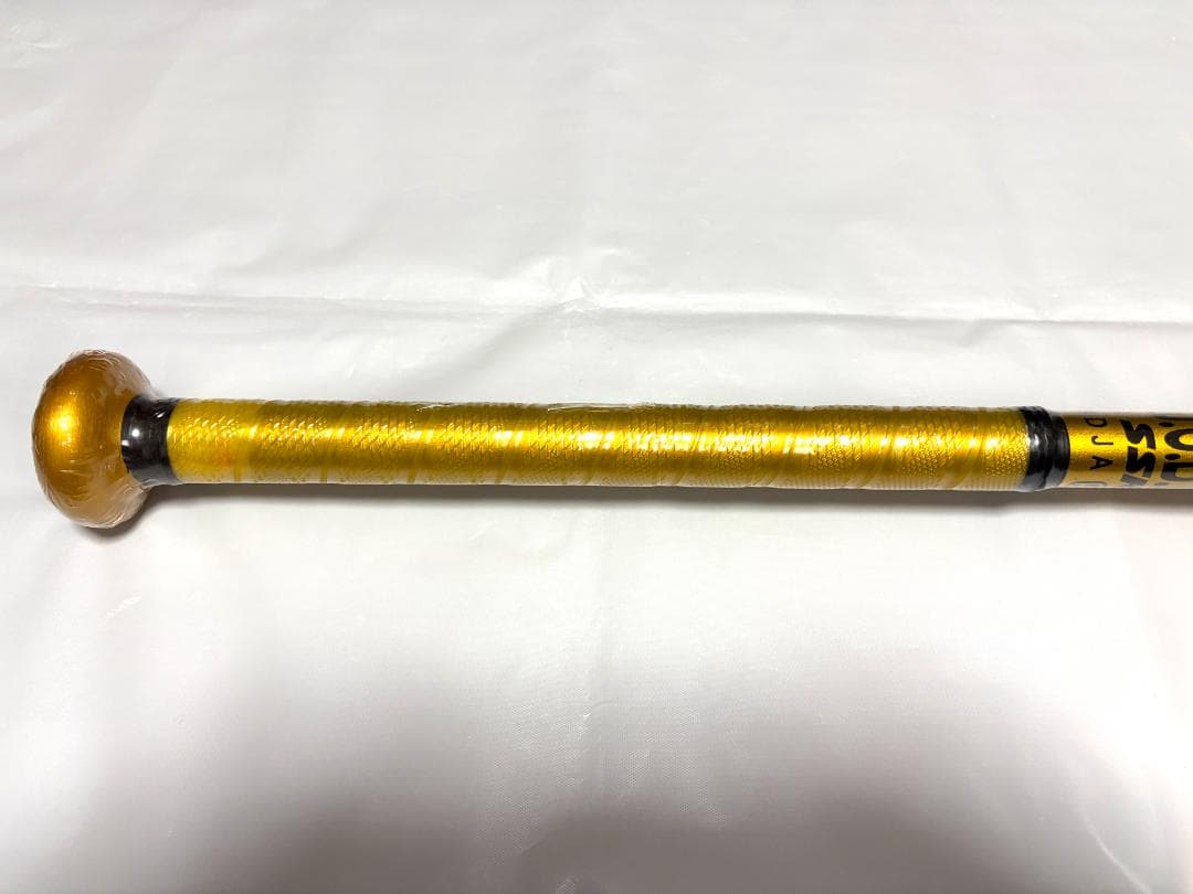 s*6様 数量限定品！ SSK MM23 軟式FRP製バット ゴールド 84cm