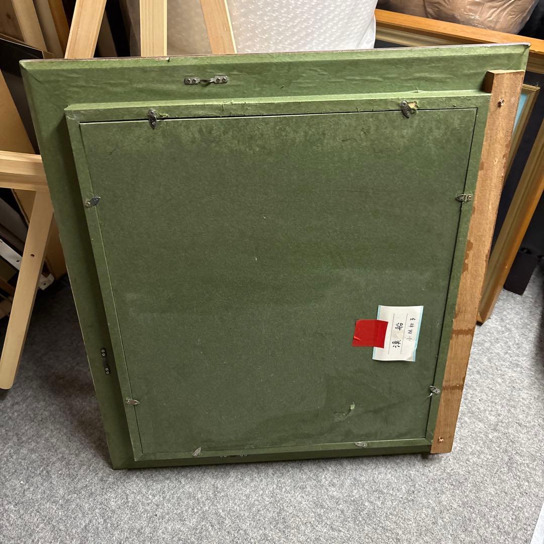 絵画　額縁　油彩画　F10 ガラス