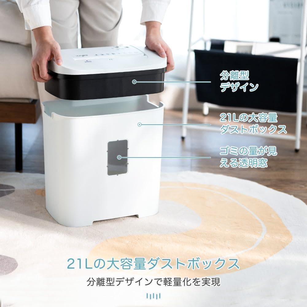 彡新品彡Gulcircle シュレッダー 電動 業務 4*40mm マイクロ