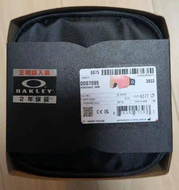 スキー・スノーボードアクセサリー OAKLEY FALL LINE L MT BLACK(24/25)