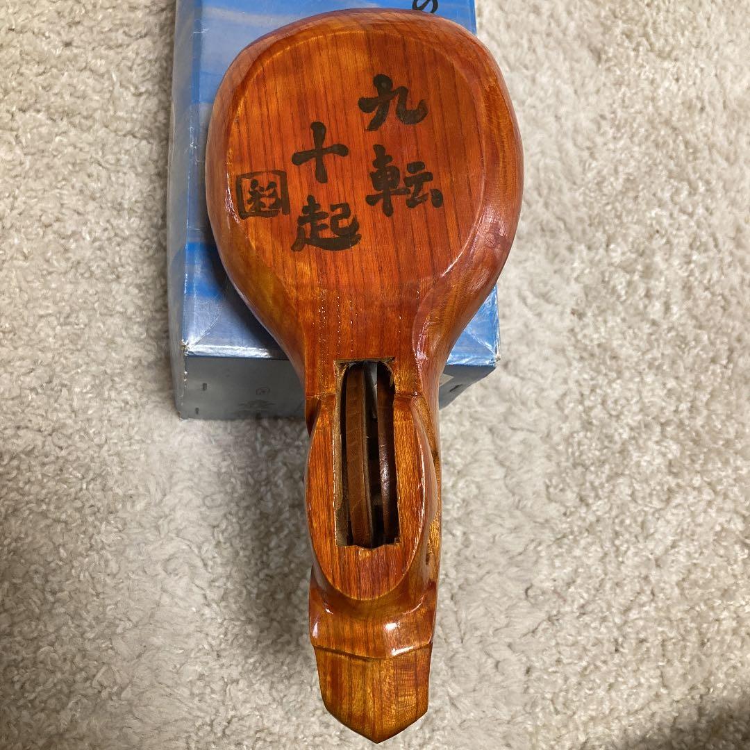 欅　墨壺
