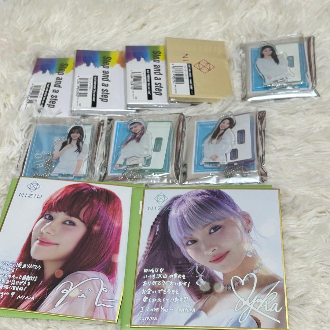 NiziU グッズ　まとめ売り
