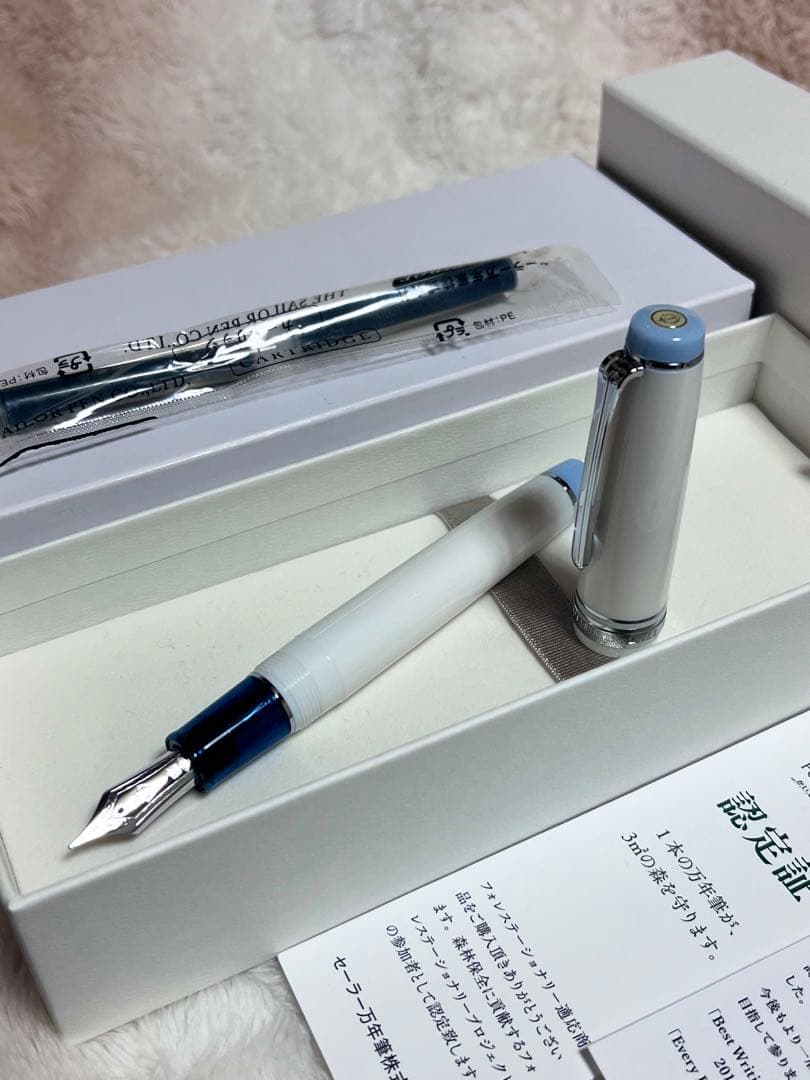 限定 新品未使用 セーラー万年筆 世界のティータイム スリーティアーズ ニブM