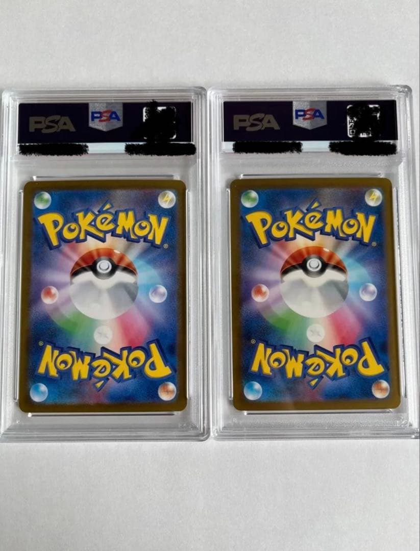 【PSA10】2連番　ピカチュウ ライチュウ　ポケモンカード　クラシック