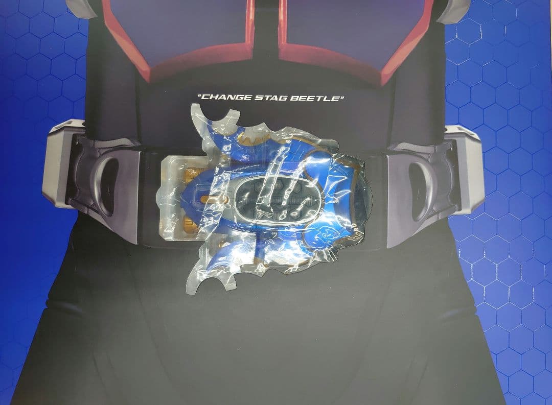 CSM.仮面ライダーカブト。ガタックゼクター。