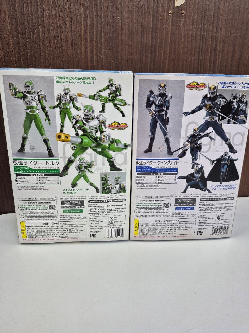 figma 仮面ライダー龍騎 フィギュアセット