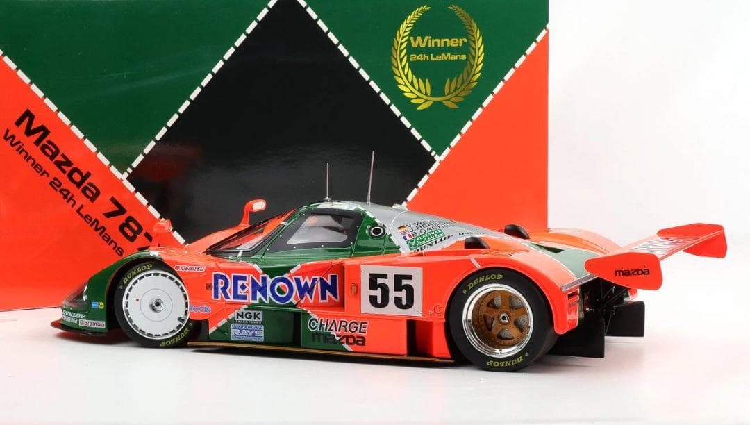 tamago1/12 マツダ 787B ルマン 1991 優勝 #55