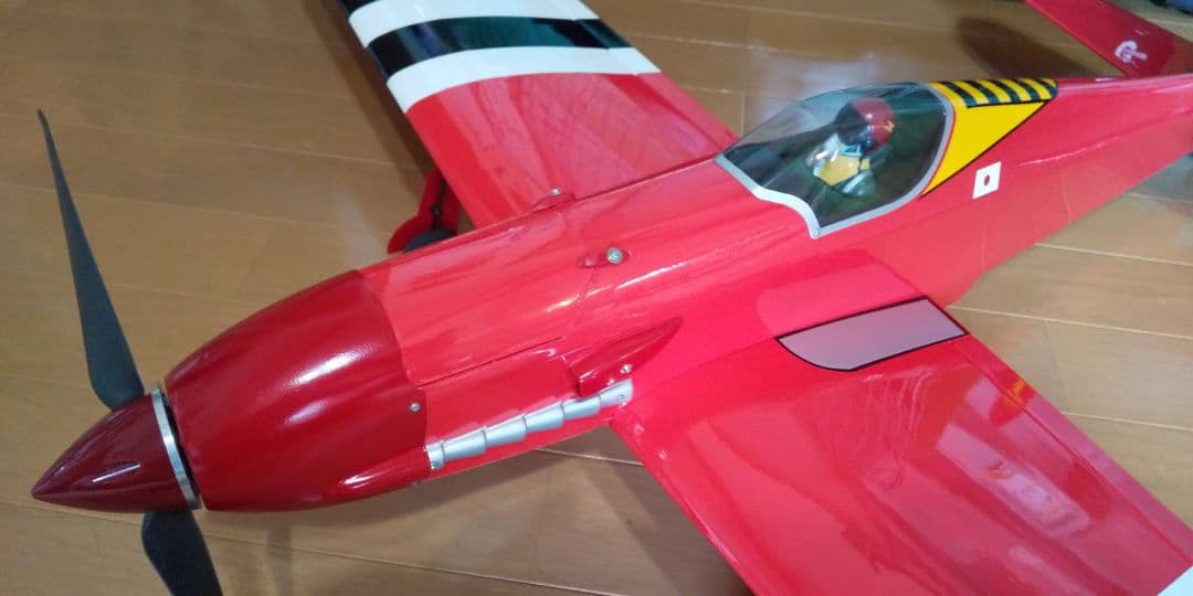 レーサー仕様　飛燕　ラジコン飛行機
