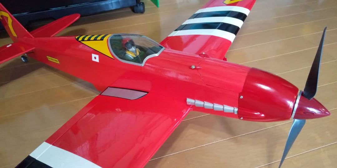 レーサー仕様　飛燕　ラジコン飛行機