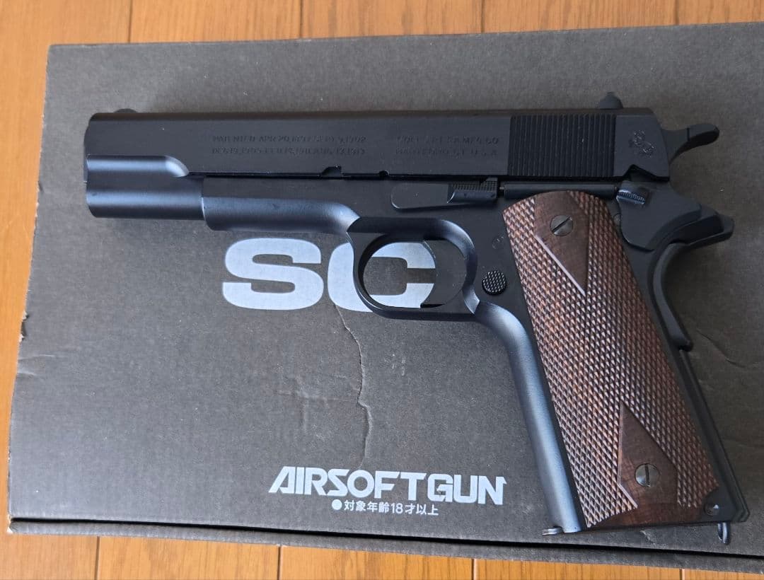 300 C　　SCW エアソフトガン BB弾付き