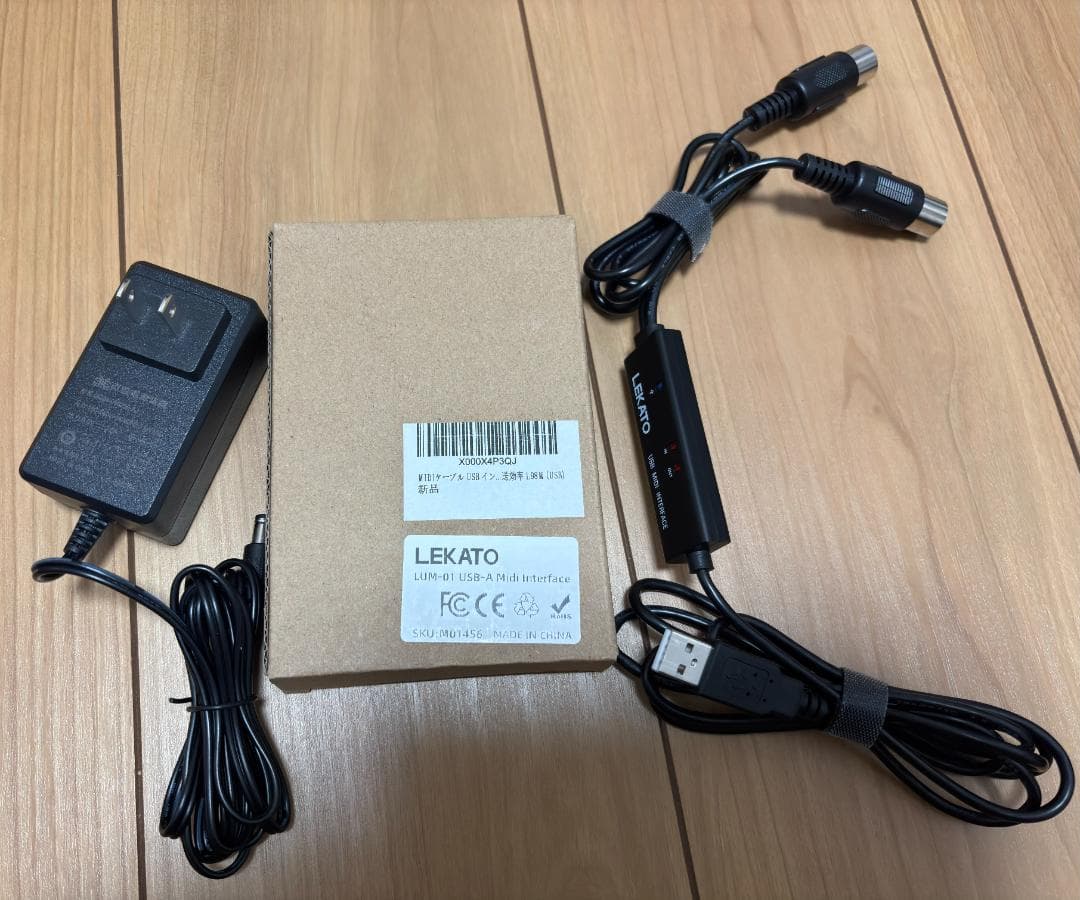 Kemper PROFILER Player 国内正規品 保証期間内 おまけ付き