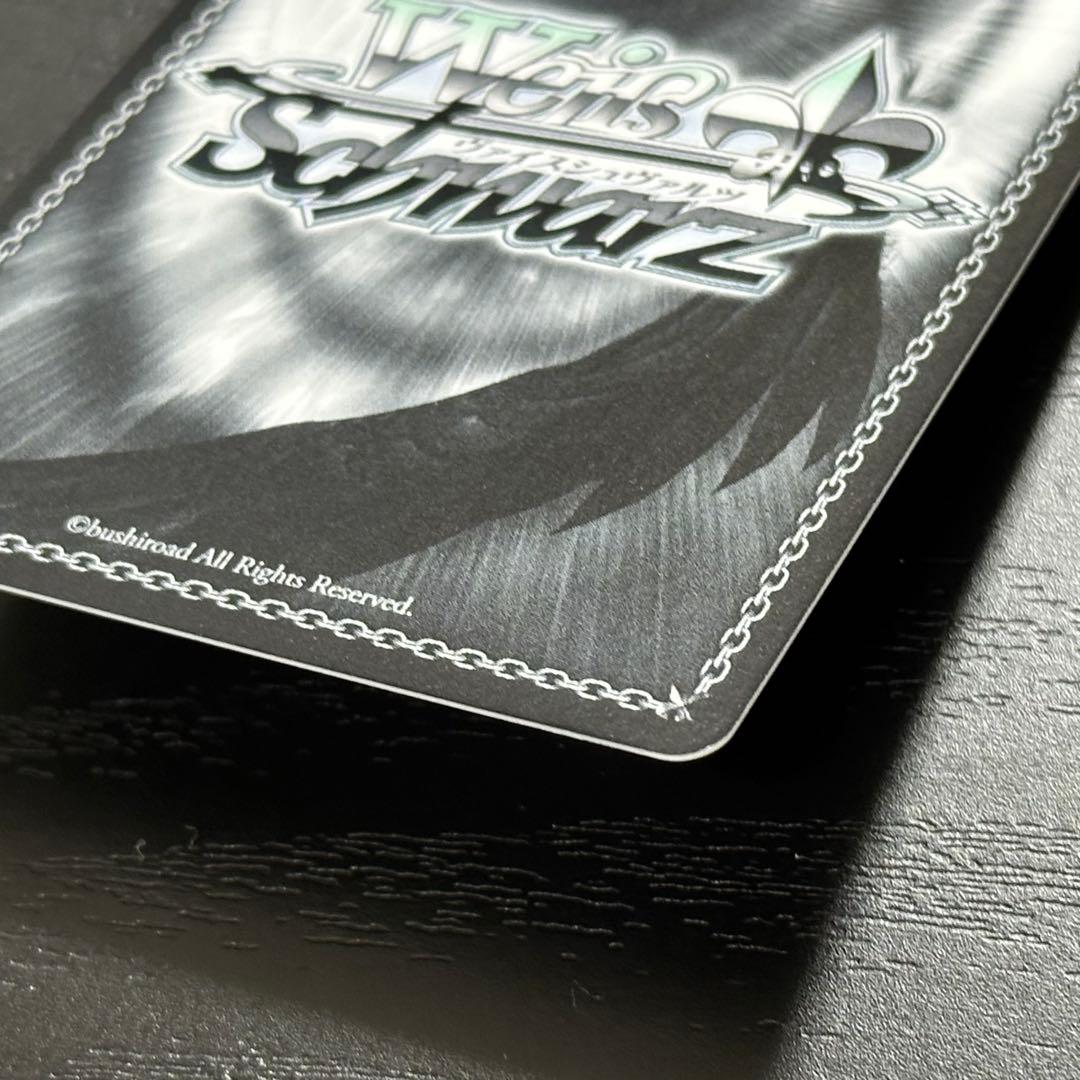 WS 夏の思い出 しろは SP サイン サマポケ