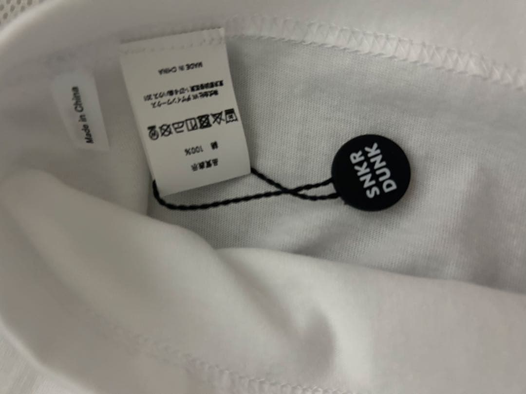 VERDY×G-DRAGON Ubermensch FAM VICK White