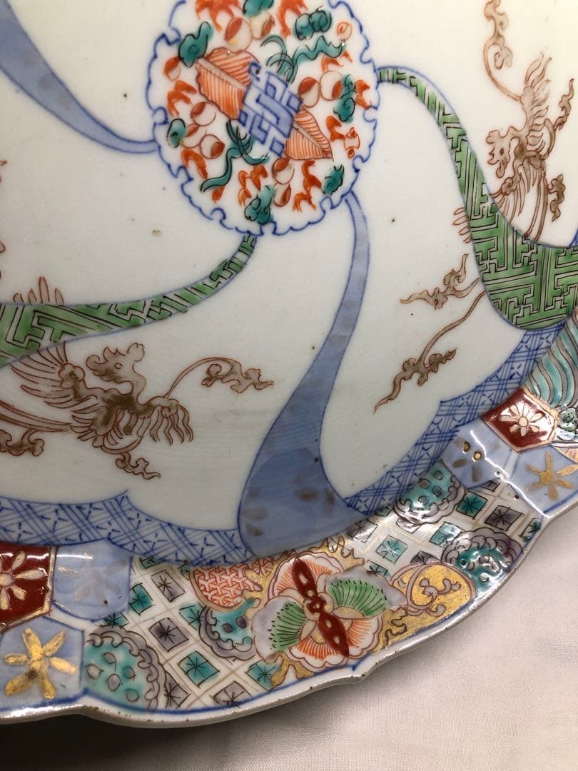 赤絵大皿。古美術。骨董品。戸末---明治時代。南京赤絵？清代。美品。舊家蔵出し