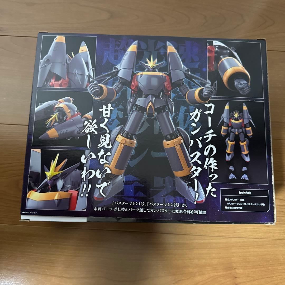 ＜最終値下＞ SMPガンバスター & ガンバスターオプションパーツ　セット販売