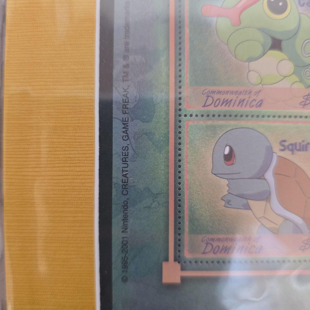 【正規品】ポケモン 海外切手シート 5種 バラ売り可
