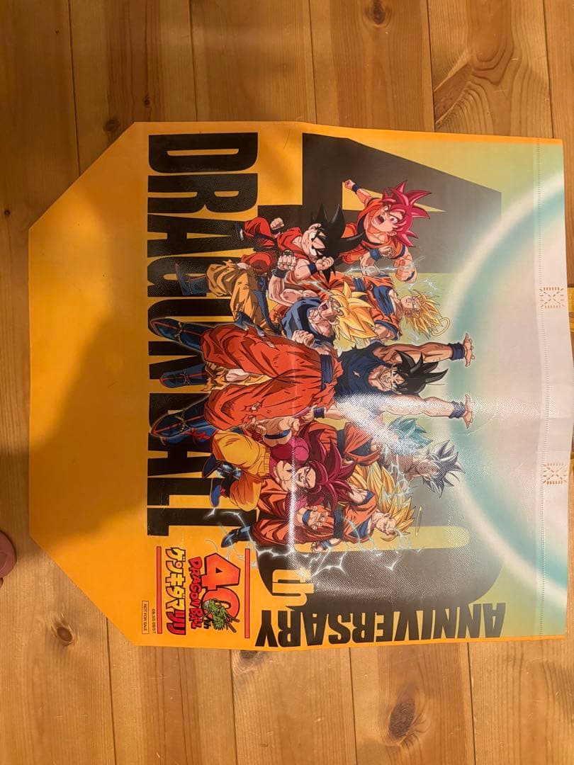 ドラゴンボール ゲンキダマツリ 孫悟空ベジータ SMSP 2体セット+ショッパー
