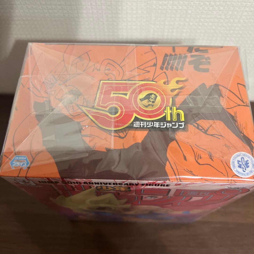 【未開封】JUMP 50th ANNIVERSARY FIGURE 〜孫悟空〜