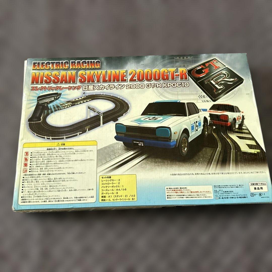 Nissan SKYLINE 2000GT-R 電動スロットカーセット！ハコスカ