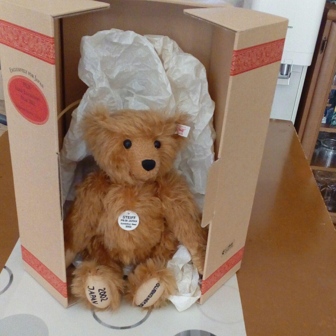 Steiff 社テディベア