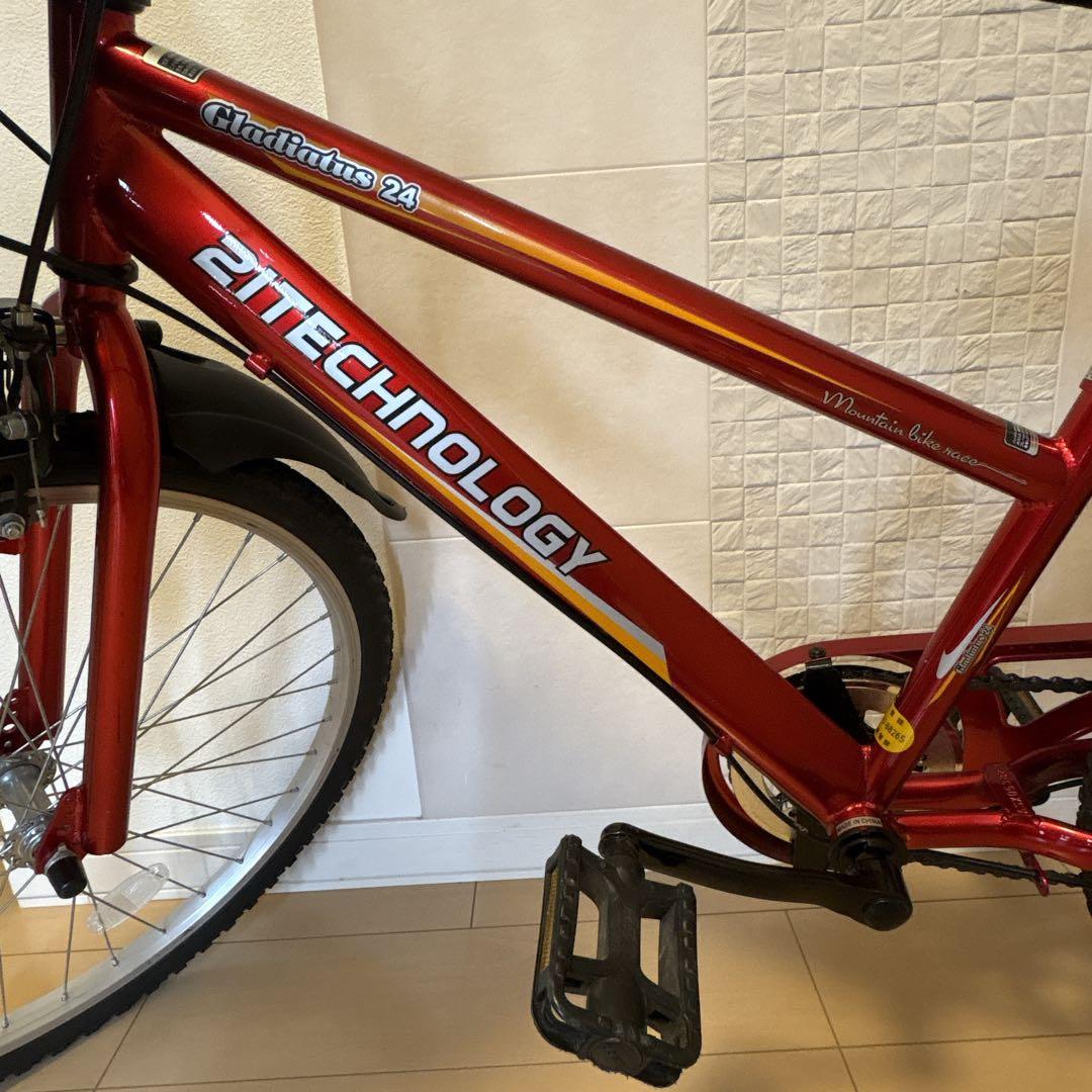 子供用　マウンテンバイク　24インチ　自転車　赤　キッズ　男の子　愛知県　レッド