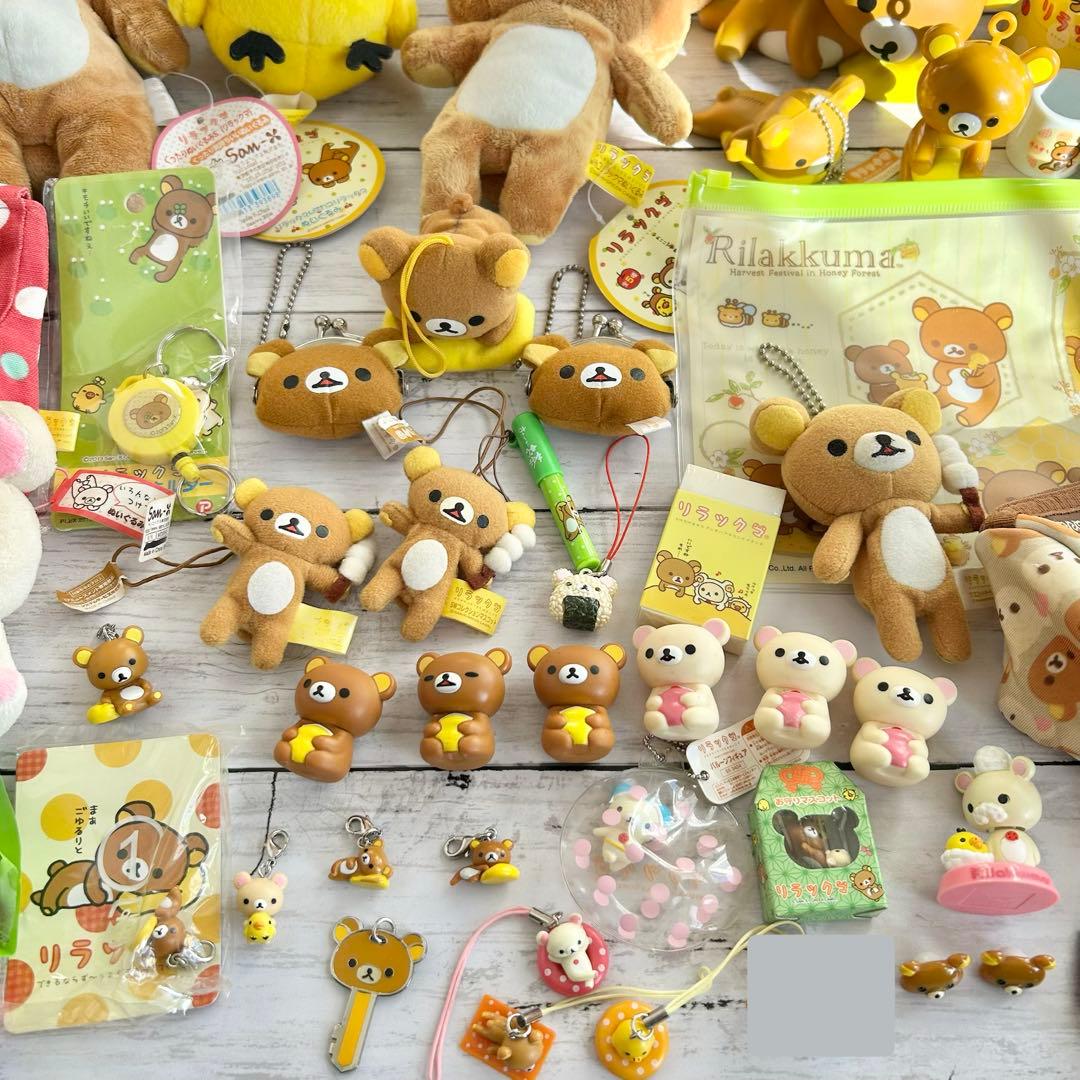 リラックマ ぬいぐるみ マスコット ストラップ キーホルダー フィギュア 文房具