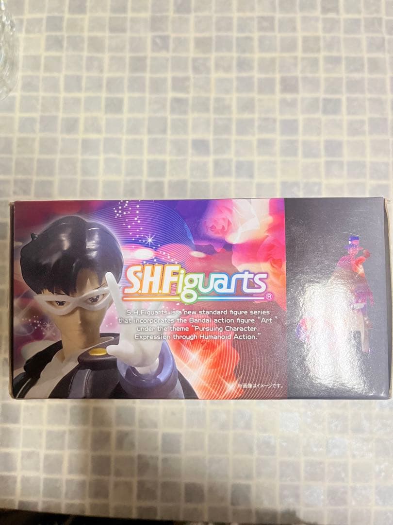 未開封　セーラームーン タキシード仮面　S.H.Figuarts フィギュアーツ