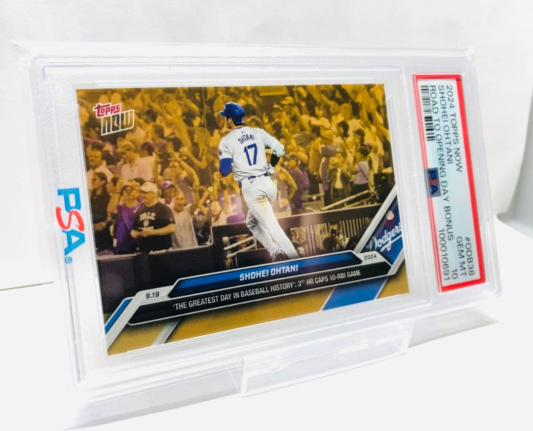 PSA10 大谷翔平 2024 Topps 50/50 Gold ODB38