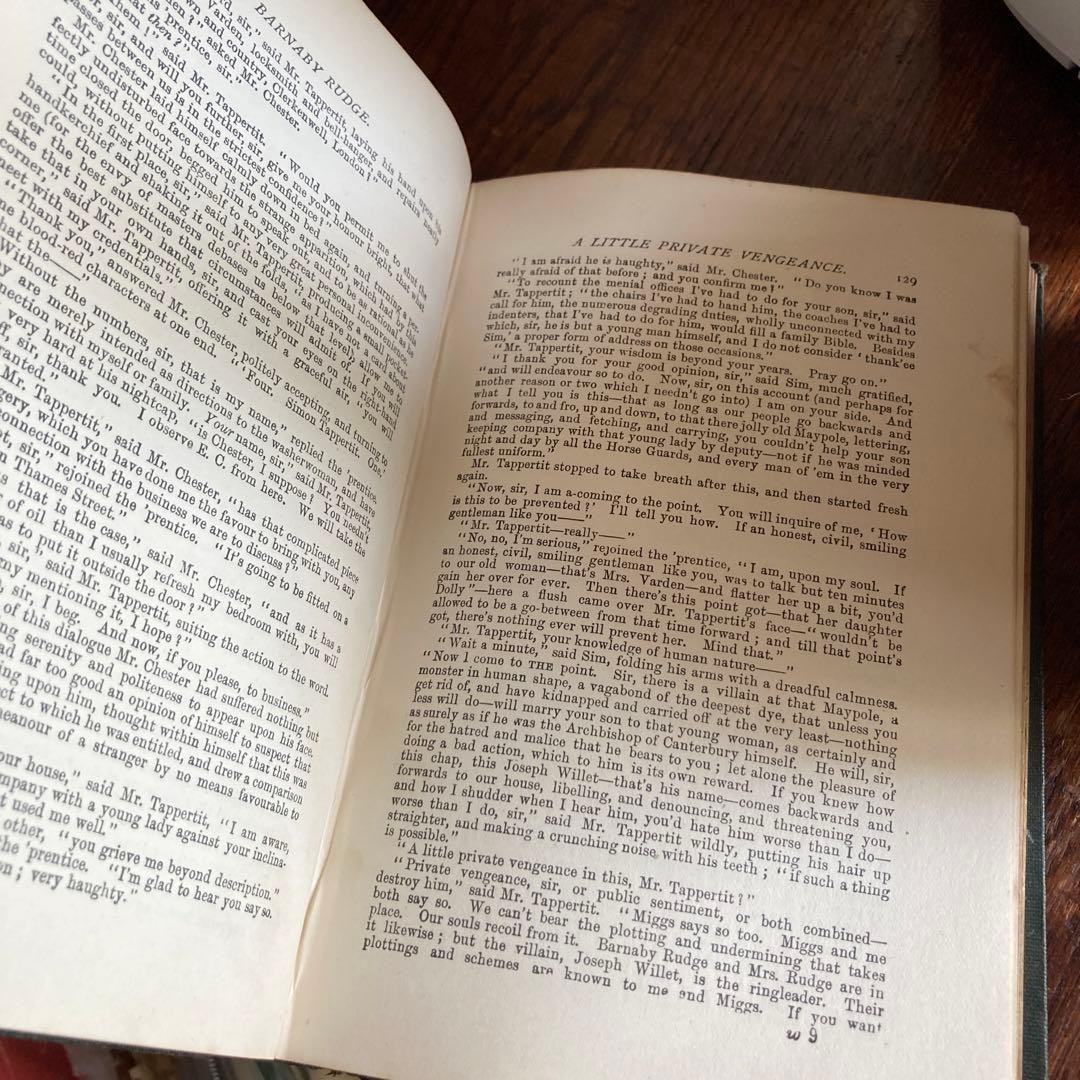 アンティーク書籍・2