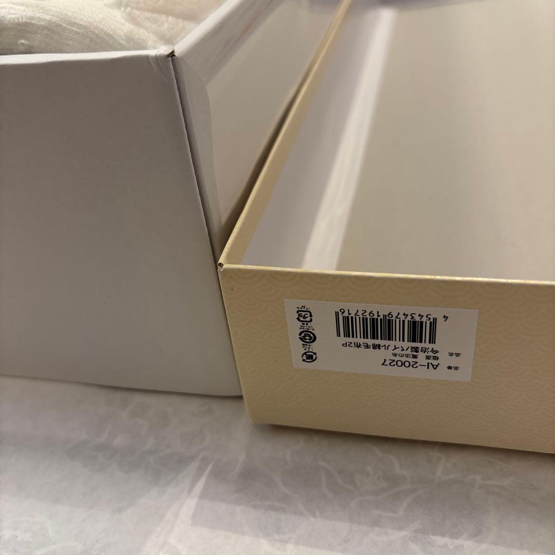 本日のみお値下 今治 極選 魔法の糸 綿毛布 140x190 2枚 2.4万円