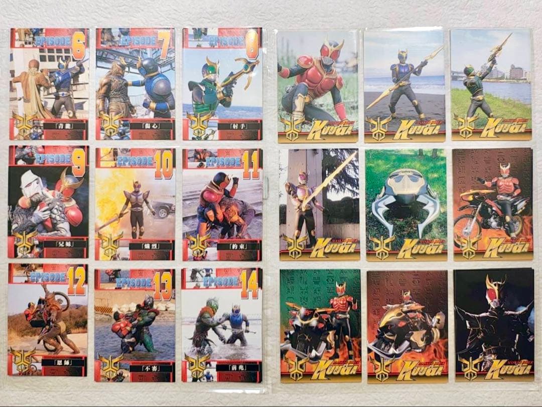 仮面ライダークウガ「トレーディングコレクション バインダー」&カード 228種類