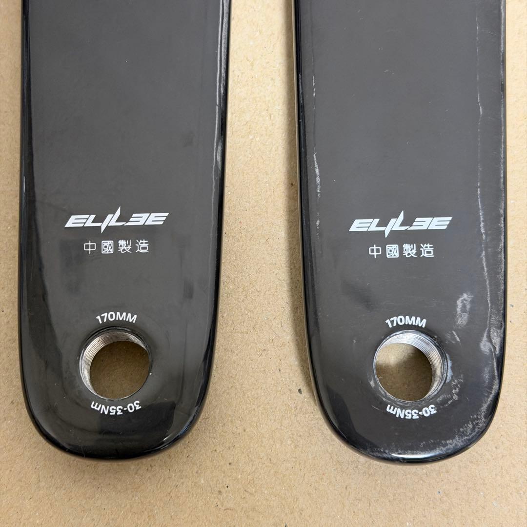 【新品・超軽量260g】ELILEE X-novanta 170mm