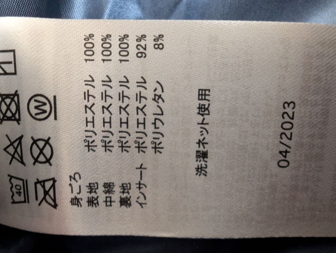 Oakley オレンジ 2WAYジャケット
