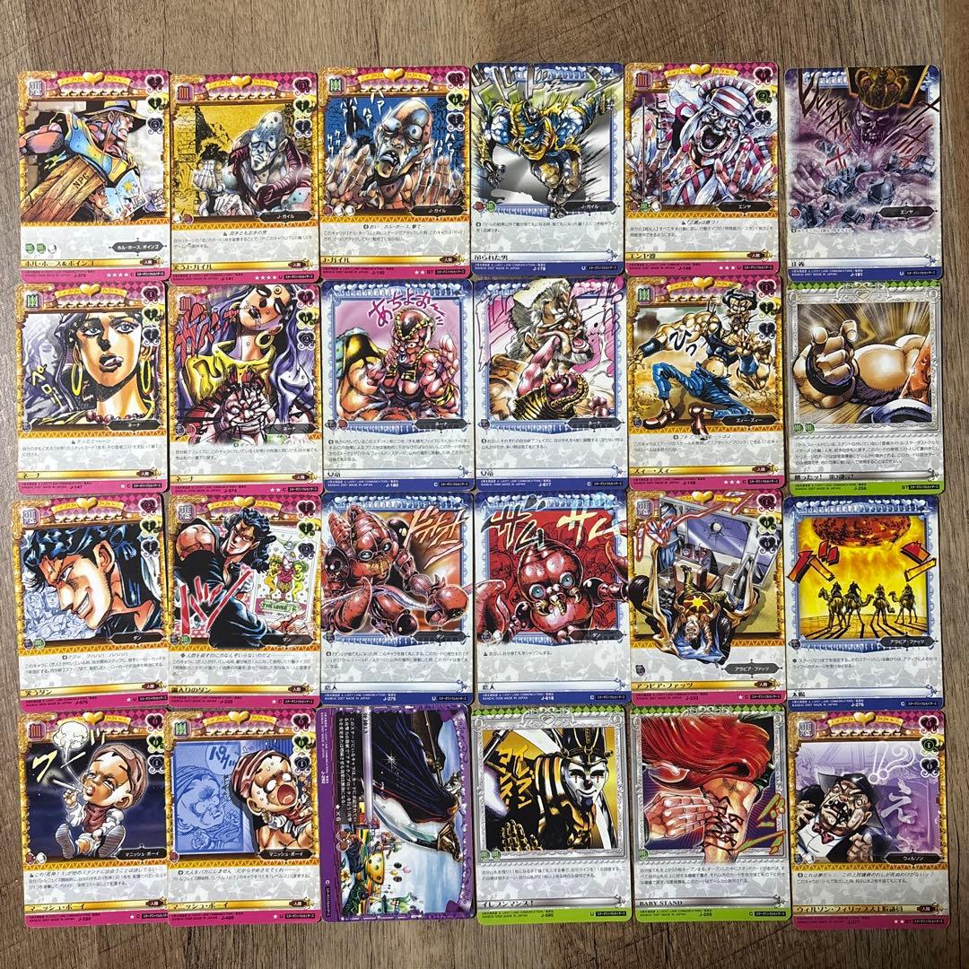 【1月5日まで限定】ジョジョの奇妙な冒険　ABCカード　500種類500枚セット