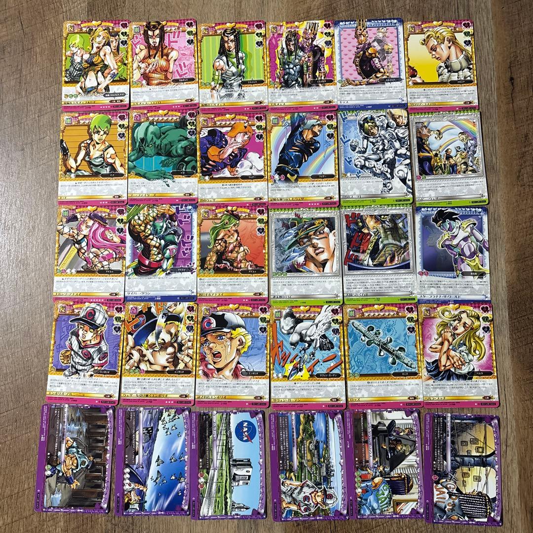 【1月5日まで限定】ジョジョの奇妙な冒険　ABCカード　500種類500枚セット