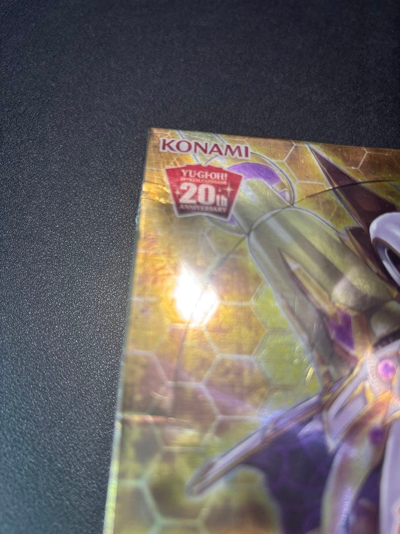 遊戯王 エターニティコード 日版 BOX 未開封 シュリンク付き