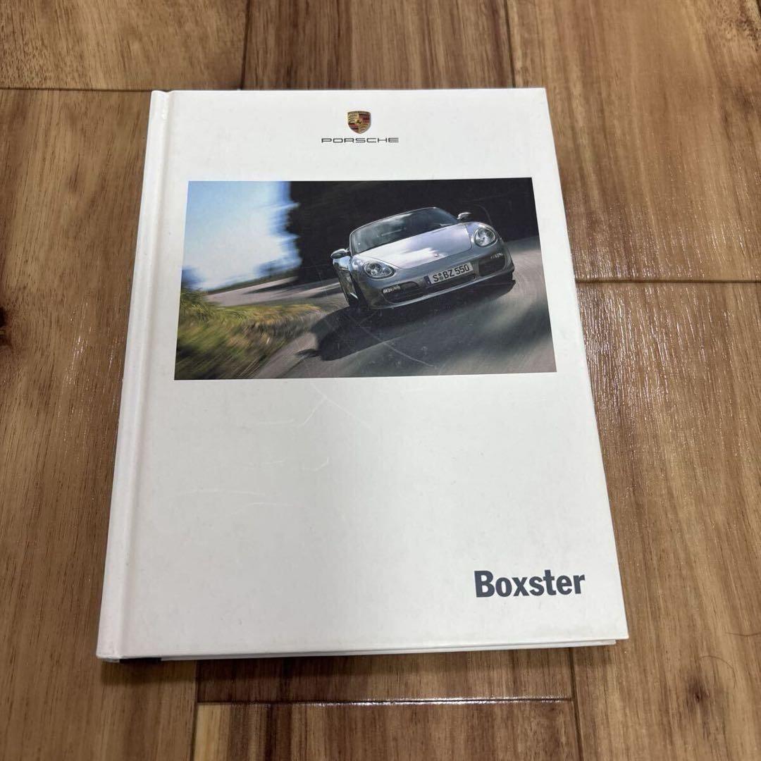 Kyosho 1:18 Porsche Boxster S ダイキャストモデル
